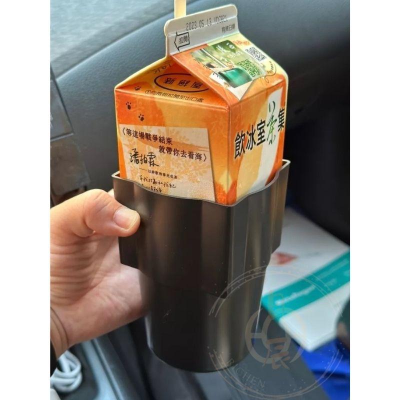 車用方形水杯架 方形紙盒 利樂包 儲物盒 杯架 杯墊 純喫茶 周邊 配件 CC CROSS RAV4 ALTIS CRV-細節圖2