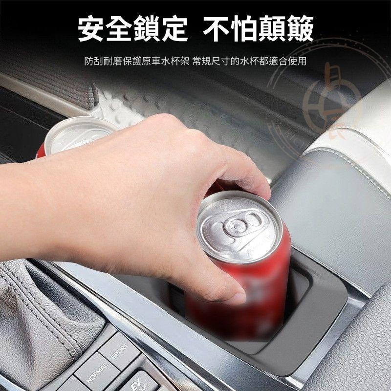 豐田 CAMRY 9代 防滑減震水杯套 保護 內裝 杯架 收納盒 配件 改裝 收納 儲物盒 汽車用品 TOYOTA 九代-細節圖4