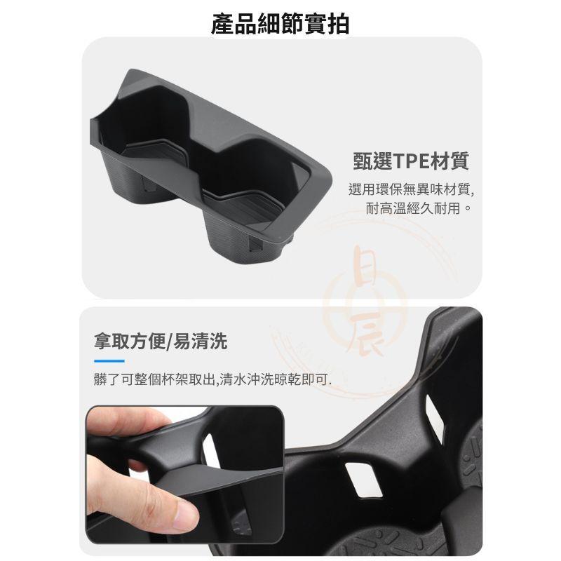 豐田 CAMRY 9代 防滑減震水杯套 保護 內裝 杯架 收納盒 配件 改裝 收納 儲物盒 汽車用品 TOYOTA 九代-細節圖6