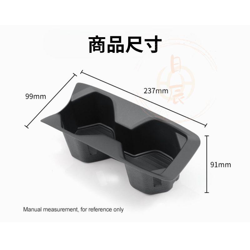 豐田 CAMRY 9代 防滑減震水杯套 保護 內裝 杯架 收納盒 配件 改裝 收納 儲物盒 汽車用品 TOYOTA 九代-細節圖9