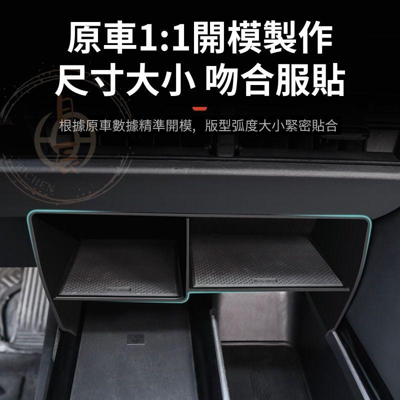 豐田 CAMRY 9代 專用 中控收納盒 扶手箱 隔層 收納盒 內裝配備 置物盒 配件 分類 收納 TOYOTA 九代-細節圖3