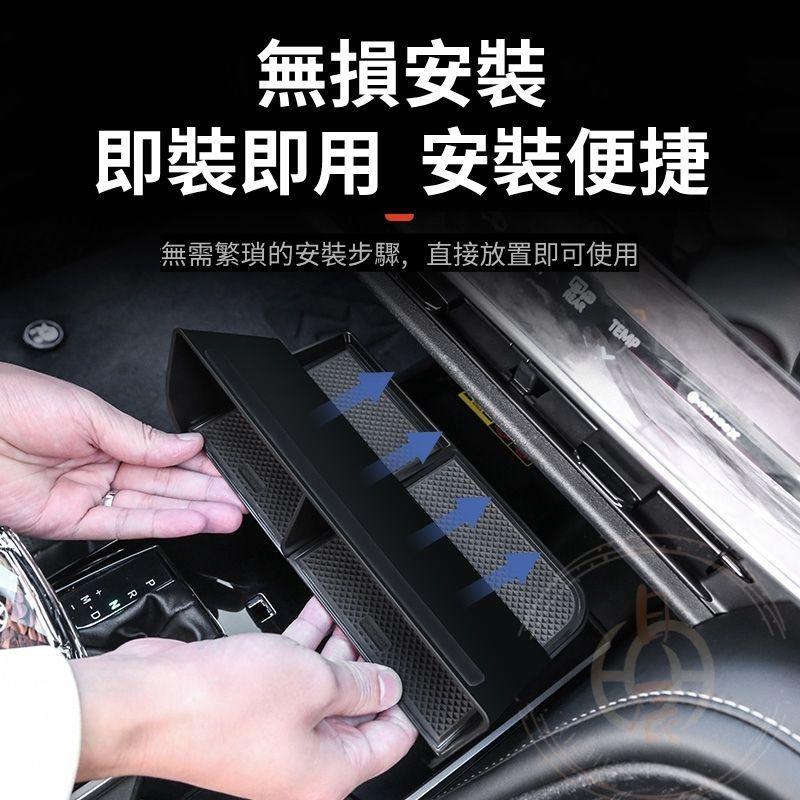 豐田 CAMRY 9代 專用 中控收納盒 扶手箱 隔層 收納盒 內裝配備 置物盒 配件 分類 收納 TOYOTA 九代-細節圖5