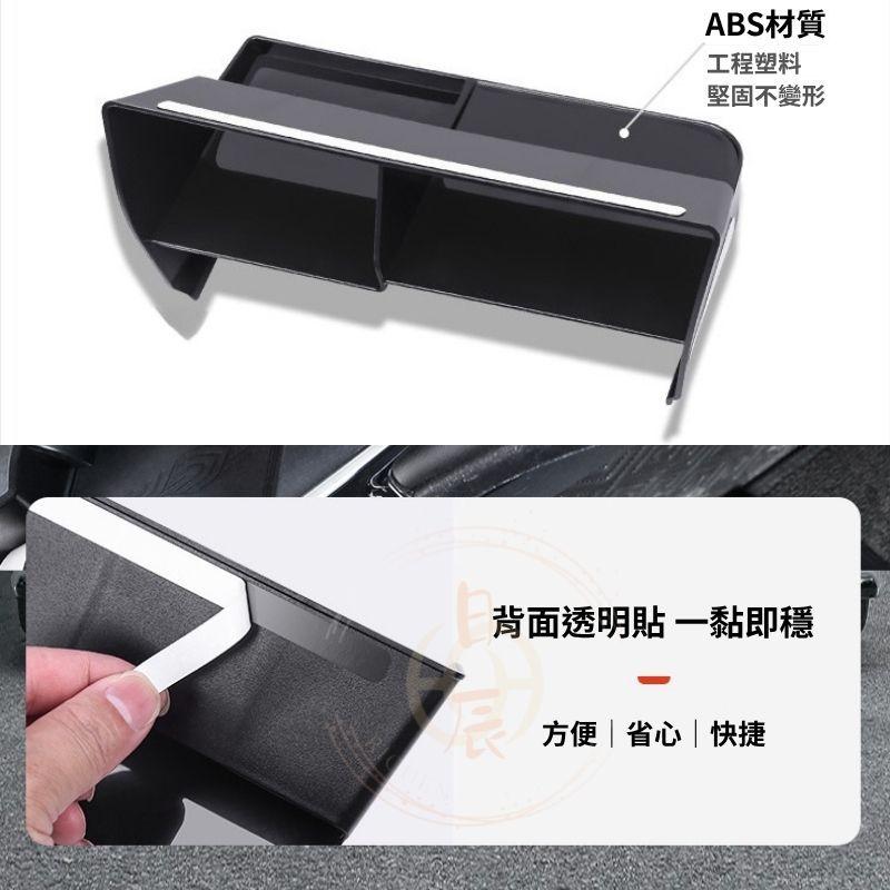 豐田 CAMRY 9代 專用 中控收納盒 扶手箱 隔層 收納盒 內裝配備 置物盒 配件 分類 收納 TOYOTA 九代-細節圖6