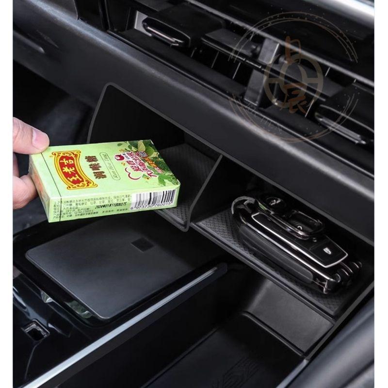 豐田 CAMRY 9代 專用 中控收納盒 扶手箱 隔層 收納盒 內裝配備 置物盒 配件 分類 收納 TOYOTA 九代-細節圖7