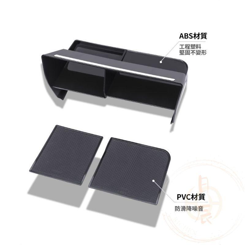 豐田 CAMRY 9代 專用 中控收納盒 扶手箱 隔層 收納盒 內裝配備 置物盒 配件 分類 收納 TOYOTA 九代-細節圖9