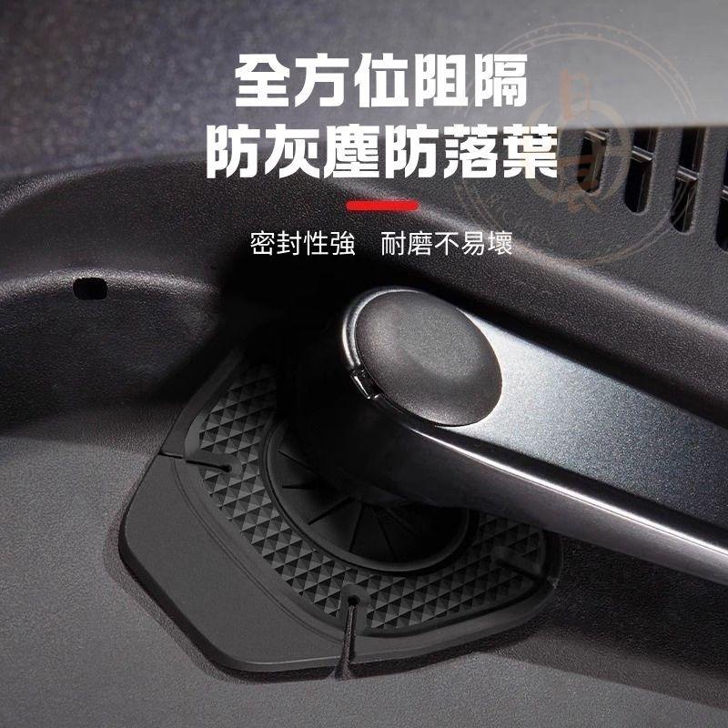 雨刷孔保護罩 雨刷孔 保護套 雨刷 保護蓋 汽車用品 汽車配件 RAV4 CROSS ALTIS CHR HRV FIT-細節圖3