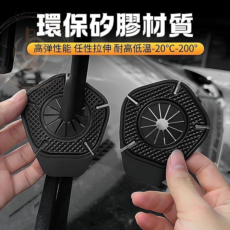 雨刷孔保護罩 雨刷孔 保護套 雨刷 保護蓋 汽車用品 汽車配件 RAV4 CROSS ALTIS CHR HRV FIT-細節圖5