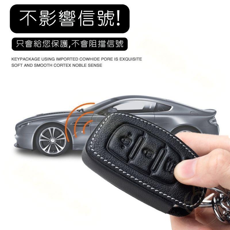 現代 CUSTIN 專用 鑰匙皮套 保護套 鑰匙套 遙控 Hyundai 皮套 保護套 保護殼 鑰匙皮 鑰匙包 遙控器-細節圖2