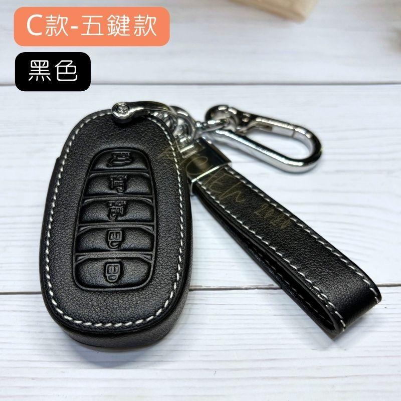 現代 CUSTIN 專用 鑰匙皮套 保護套 鑰匙套 遙控 Hyundai 皮套 保護套 保護殼 鑰匙皮 鑰匙包 遙控器-細節圖6