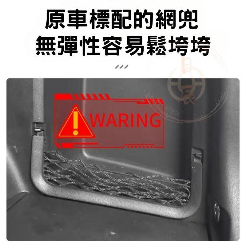 RAV4 五代 後行李箱隔板 收納 隔板 隔層 儲物盒 置物盒 整理盒 收納盒 配件 內裝 汽車百貨 5代 5.5代-細節圖7