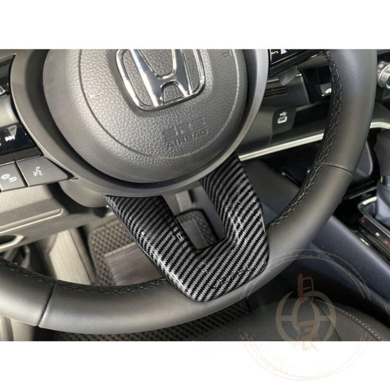 本田 HRV3 方向盤下飾板 碳纖紋 卡夢紋 飾條 方向盤飾板 方向盤 裝飾片 飾蓋 HONDA HR-V 3代-細節圖2