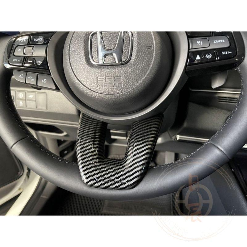 本田 HRV3 方向盤下飾板 碳纖紋 卡夢紋 飾條 方向盤飾板 方向盤 裝飾片 飾蓋 HONDA HR-V 3代-細節圖3