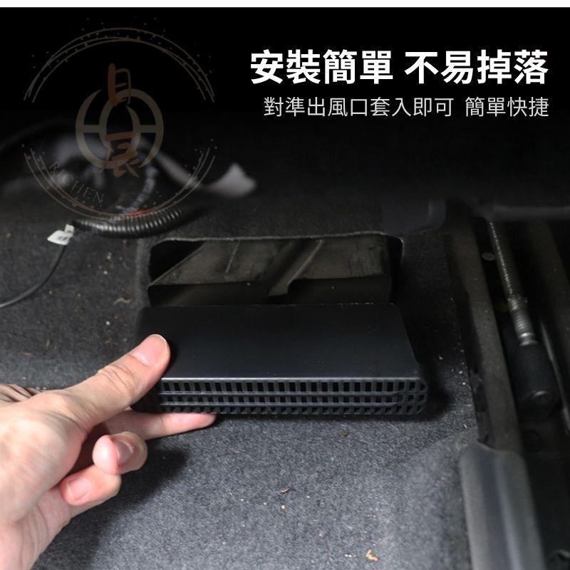 CAMRY 8代 9代 出風口保護罩 座椅 出風口罩 座椅下方出風罩 保護罩 保護蓋 出風口罩 出風口 TOYOTA-細節圖4