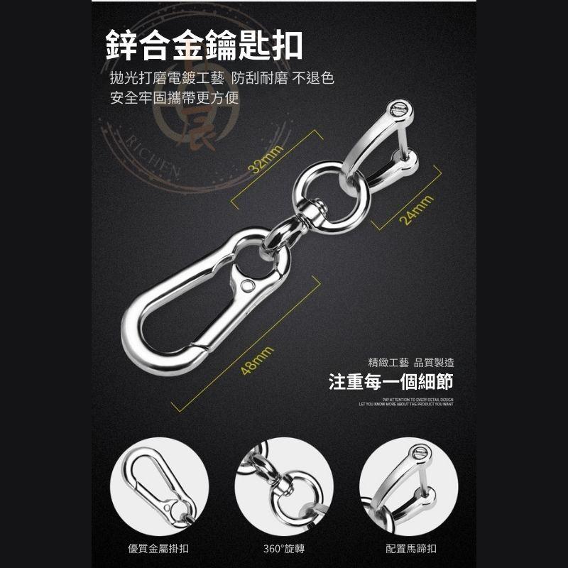 汽車鑰匙扣手繩套件 真皮手繩 鑰匙圈 掛繩 鑰匙皮套 鑰匙套 鑰匙包 RAV4 CROSS ALTIS CRV HRV-細節圖3