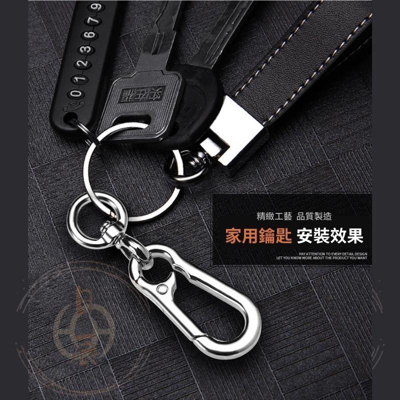 汽車鑰匙扣手繩套件 真皮手繩 鑰匙圈 掛繩 鑰匙皮套 鑰匙套 鑰匙包 RAV4 CROSS ALTIS CRV HRV-細節圖7