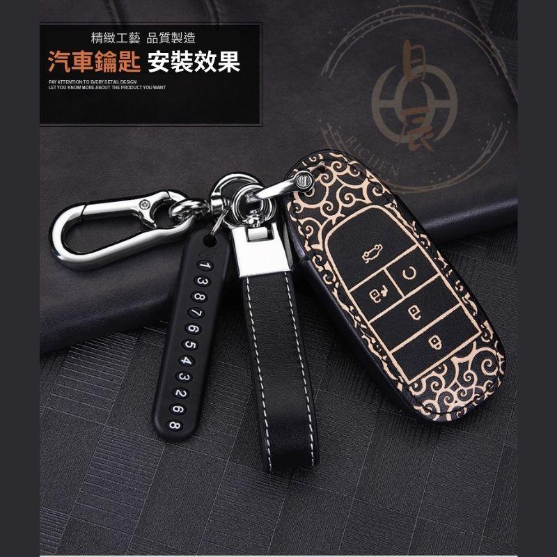 汽車鑰匙扣手繩套件 真皮手繩 鑰匙圈 掛繩 鑰匙皮套 鑰匙套 鑰匙包 RAV4 CROSS ALTIS CRV HRV-細節圖8