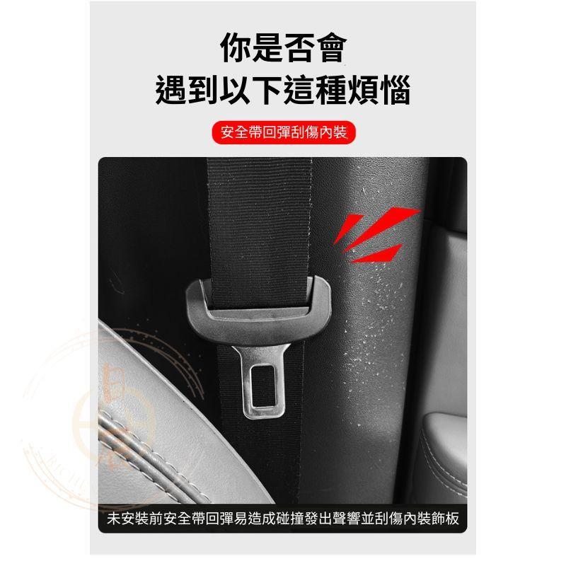 翻毛皮 安全帶扣保護套 安全帶皮套 保護套 汽車 車用 防刮 皮套 RAV4 CROSS ALTIS CRV HRV-細節圖4