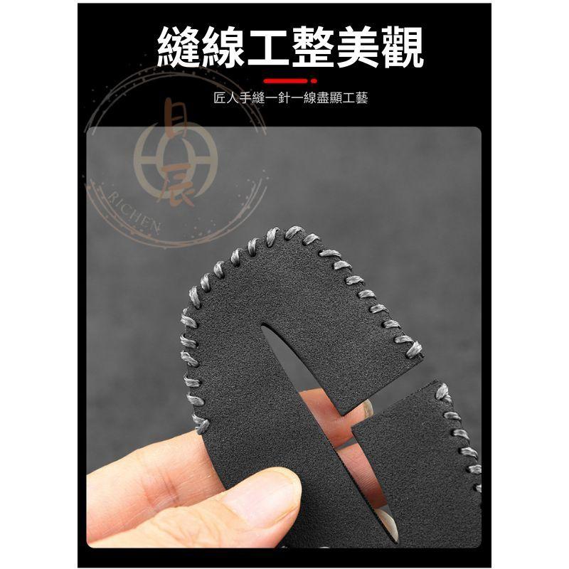 翻毛皮 安全帶扣保護套 安全帶皮套 保護套 汽車 車用 防刮 皮套 RAV4 CROSS ALTIS CRV HRV-細節圖7