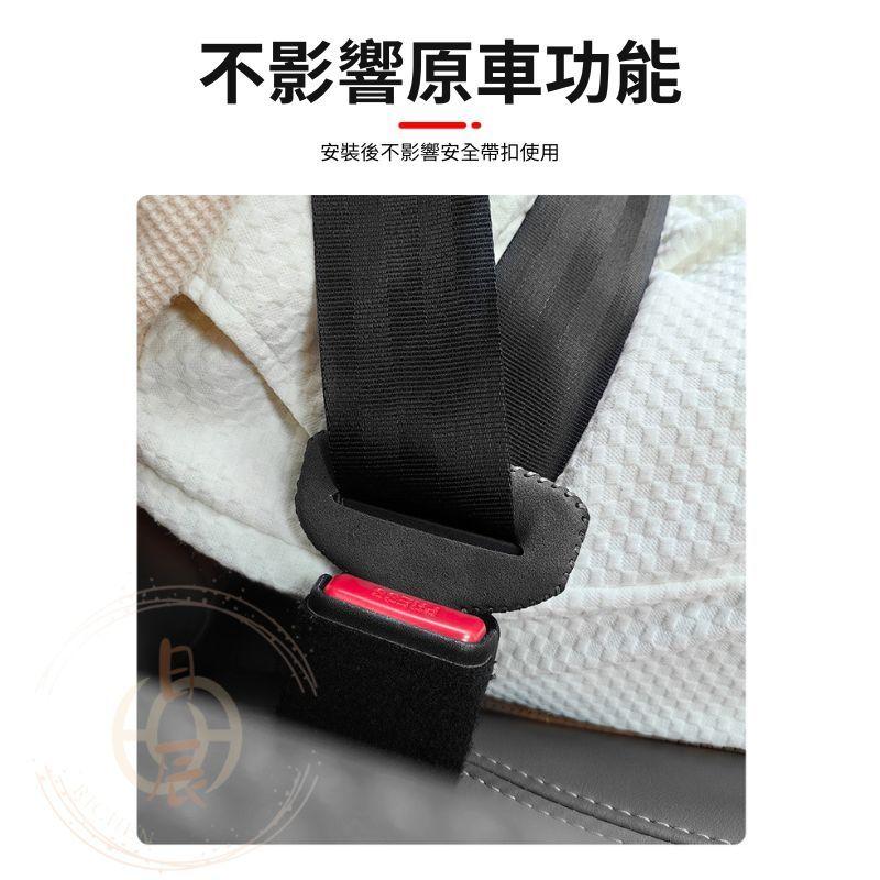 翻毛皮 安全帶扣保護套 安全帶皮套 保護套 汽車 車用 防刮 皮套 RAV4 CROSS ALTIS CRV HRV-細節圖8