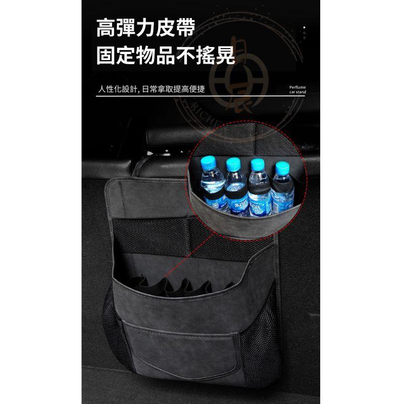 行李箱椅背收納袋 置物盒 收納袋 汽車用品 收納 配件 掛勾 椅背 RAV4 Cross Altis CRV HRV-細節圖3