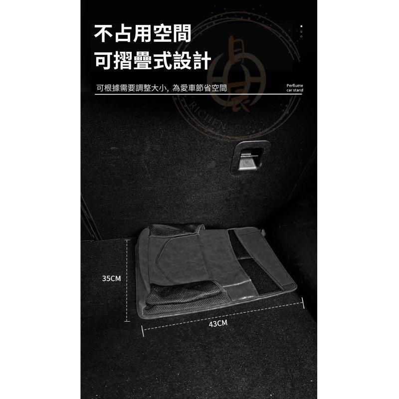 行李箱椅背收納袋 置物盒 收納袋 汽車用品 收納 配件 掛勾 椅背 RAV4 Cross Altis CRV HRV-細節圖4
