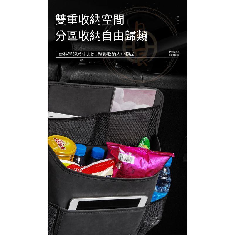 行李箱椅背收納袋 置物盒 收納袋 汽車用品 收納 配件 掛勾 椅背 RAV4 Cross Altis CRV HRV-細節圖5
