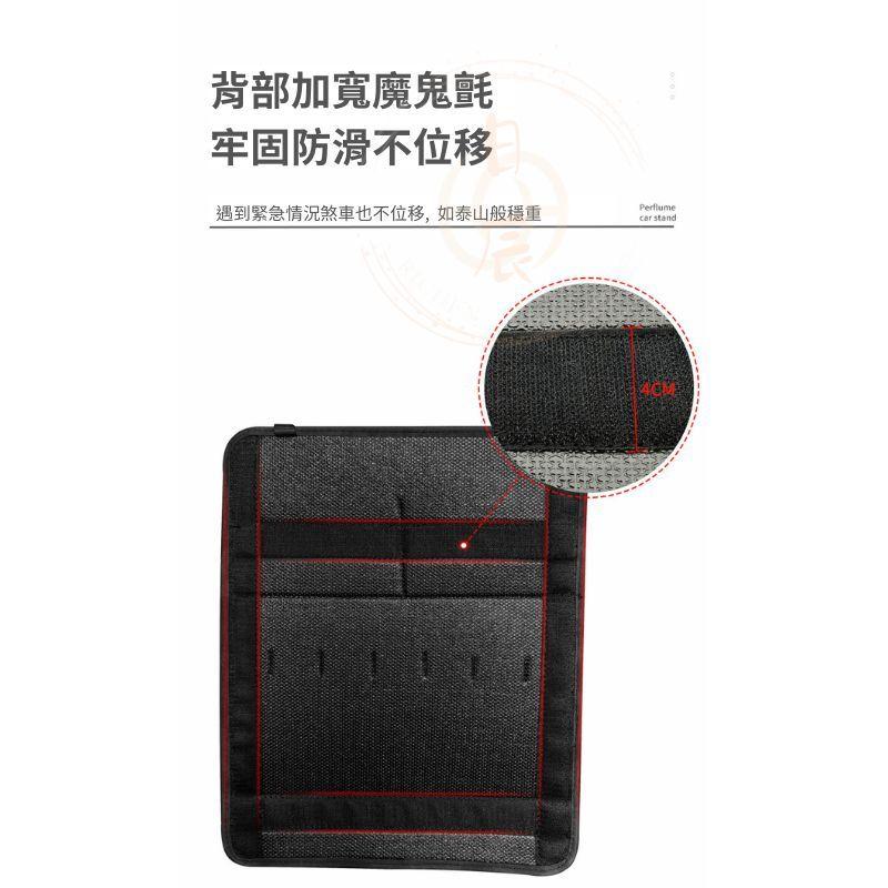 行李箱椅背收納袋 置物盒 收納袋 汽車用品 收納 配件 掛勾 椅背 RAV4 Cross Altis CRV HRV-細節圖6