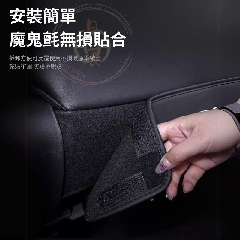 豐田 COROLLA CROSS 後排座椅防踢墊 汽車 座椅 防踢墊 前排 後排 車用 腳踏墊 保護墊 配件 CC-細節圖5