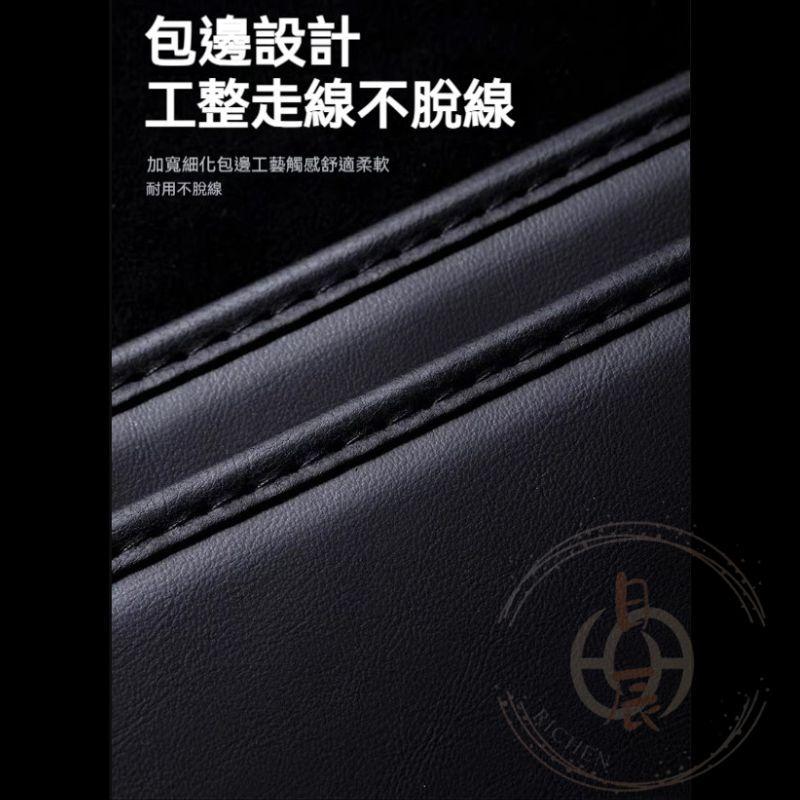 豐田 COROLLA CROSS 後排座椅防踢墊 汽車 座椅 防踢墊 前排 後排 車用 腳踏墊 保護墊 配件 CC-細節圖6