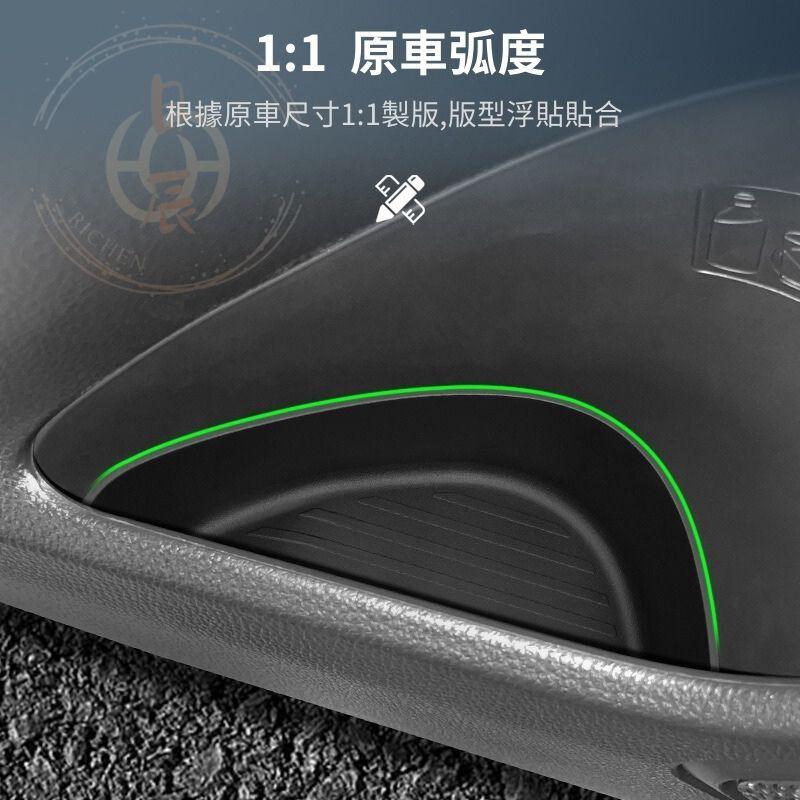 豐田 RAV4 五代 車門槽儲物盒 杯墊 收納盒 水杯架 置物 杯架 隔層 內裝配備 置物盒 收納 5.5代 5代 配件-細節圖2