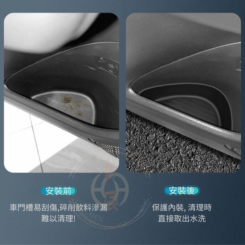 豐田 RAV4 五代 車門槽儲物盒 杯墊 收納盒 水杯架 置物 杯架 隔層 內裝配備 置物盒 收納 5.5代 5代 配件-細節圖4