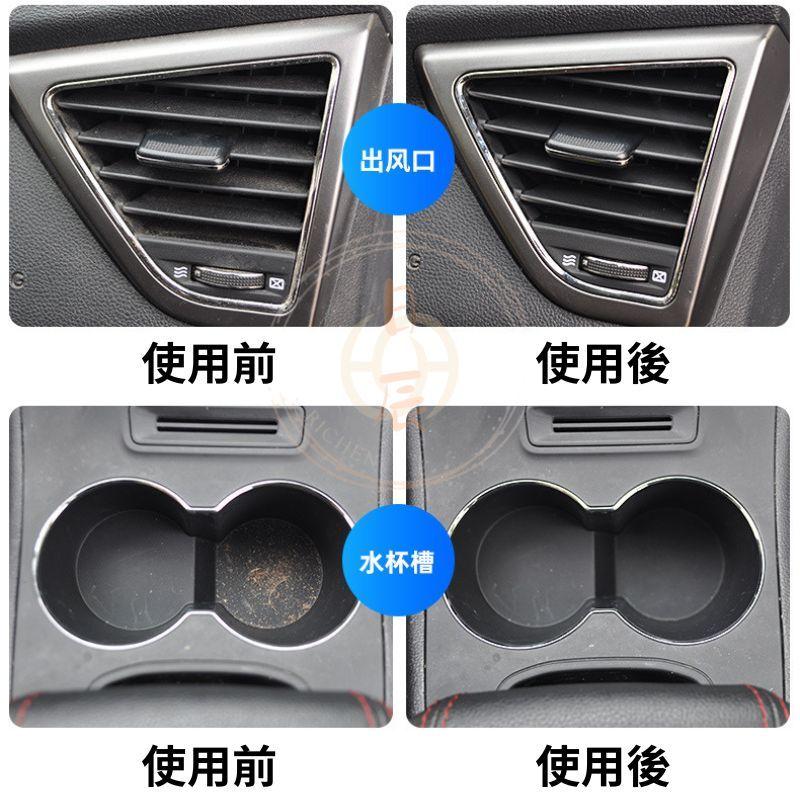 汽車內裝縫隙清潔軟膠 車載 清潔軟膠 出風口 內裝 清潔 黏灰塵 粘灰塵 史萊姆 RAV4 CRV CROSS HRV-細節圖5