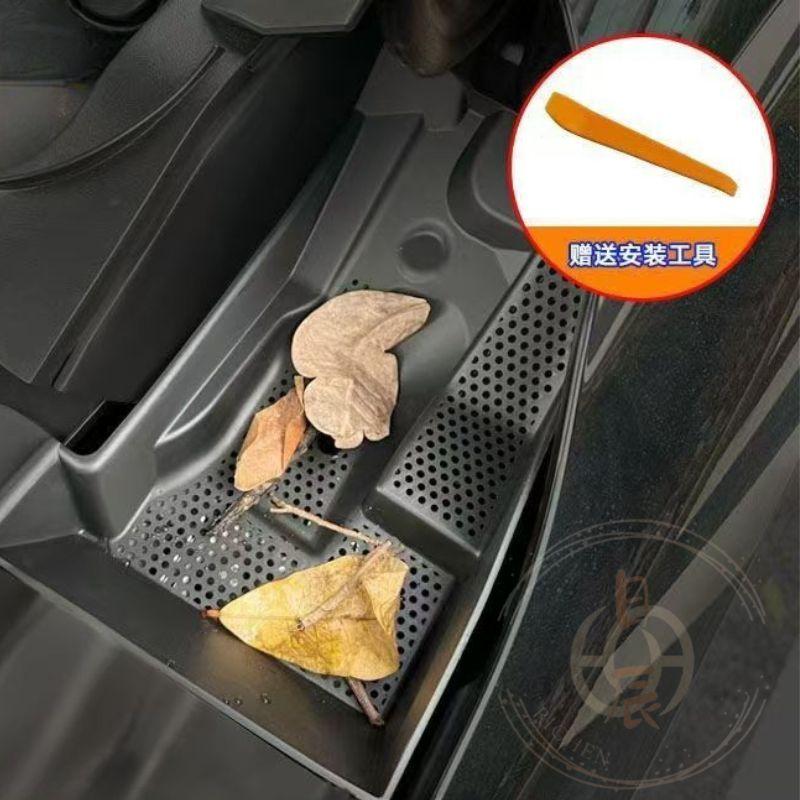 CROSS 引擎室濾網保護罩 引擎室 保護蓋 引擎 防護罩 防塵蓋 防護網 Corolla CC GR 改裝 周邊 配件-細節圖8