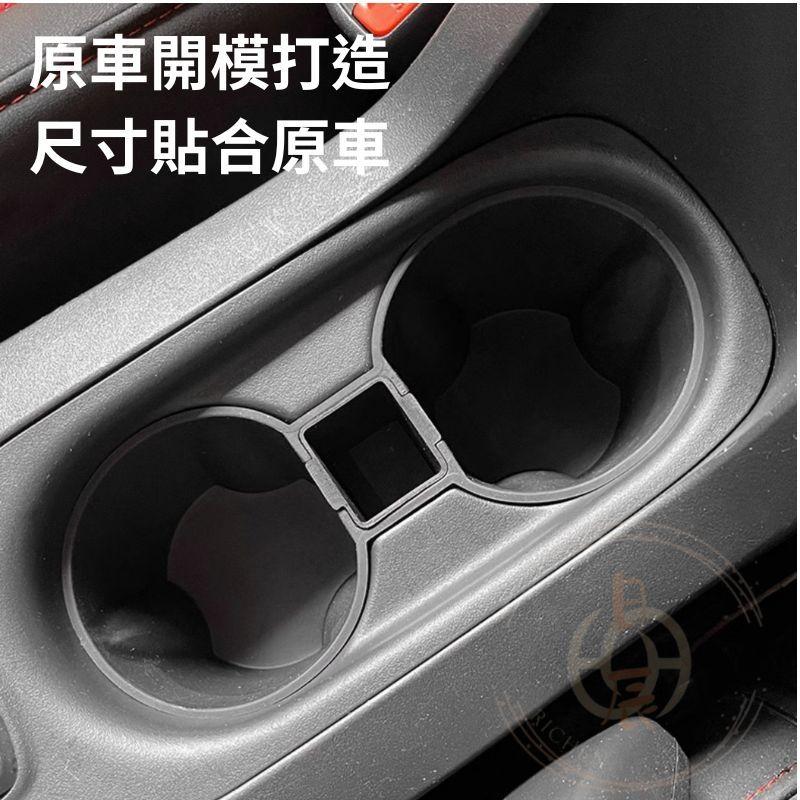 CROSS ALTIS 防滑減震水杯套 中央杯架收納盒 水杯架 中控置物 隔層 收納盒 內裝配備 置物盒 收納 配件-細節圖3