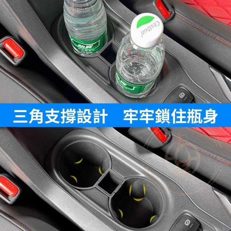 CROSS ALTIS 防滑減震水杯套 中央杯架收納盒 水杯架 中控置物 隔層 收納盒 內裝配備 置物盒 收納 配件-細節圖5