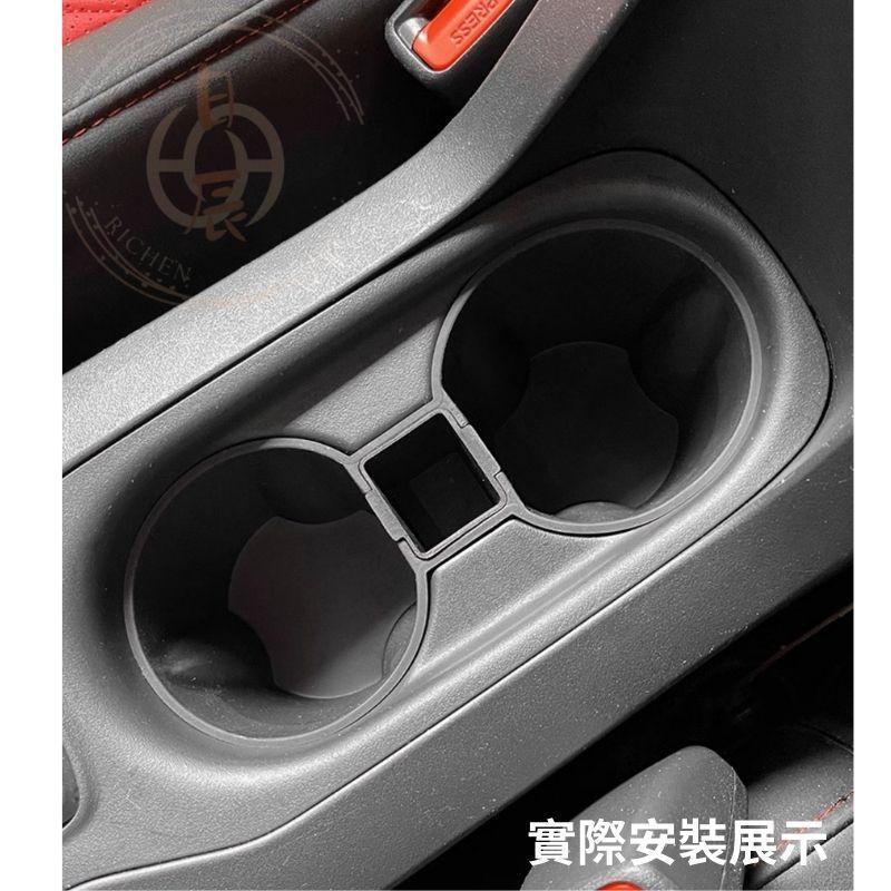 CROSS ALTIS 防滑減震水杯套 中央杯架收納盒 水杯架 中控置物 隔層 收納盒 內裝配備 置物盒 收納 配件-細節圖8