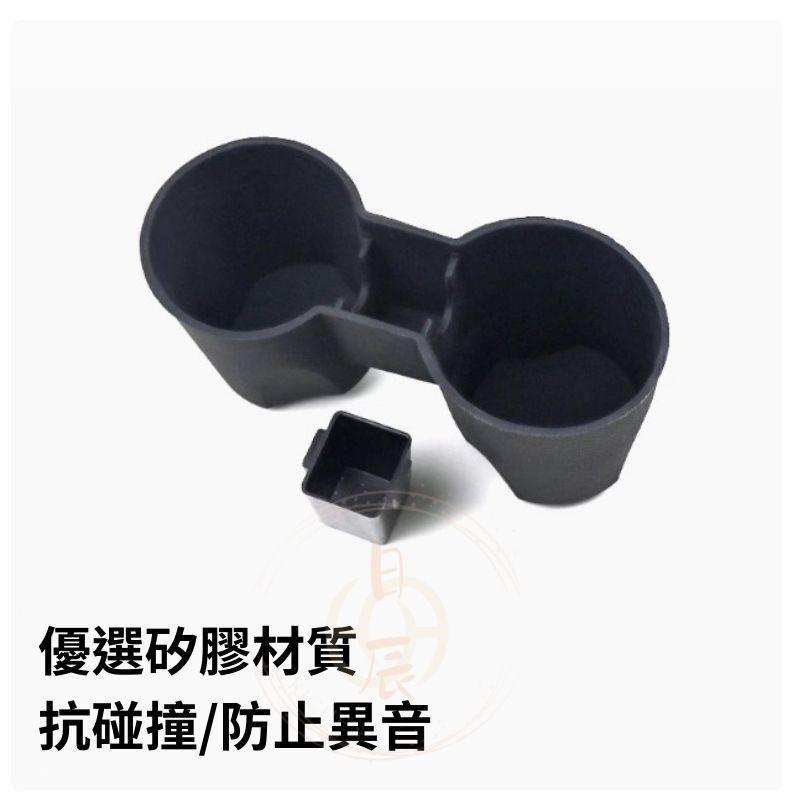 CROSS ALTIS 防滑減震水杯套 中央杯架收納盒 水杯架 中控置物 隔層 收納盒 內裝配備 置物盒 收納 配件-細節圖9