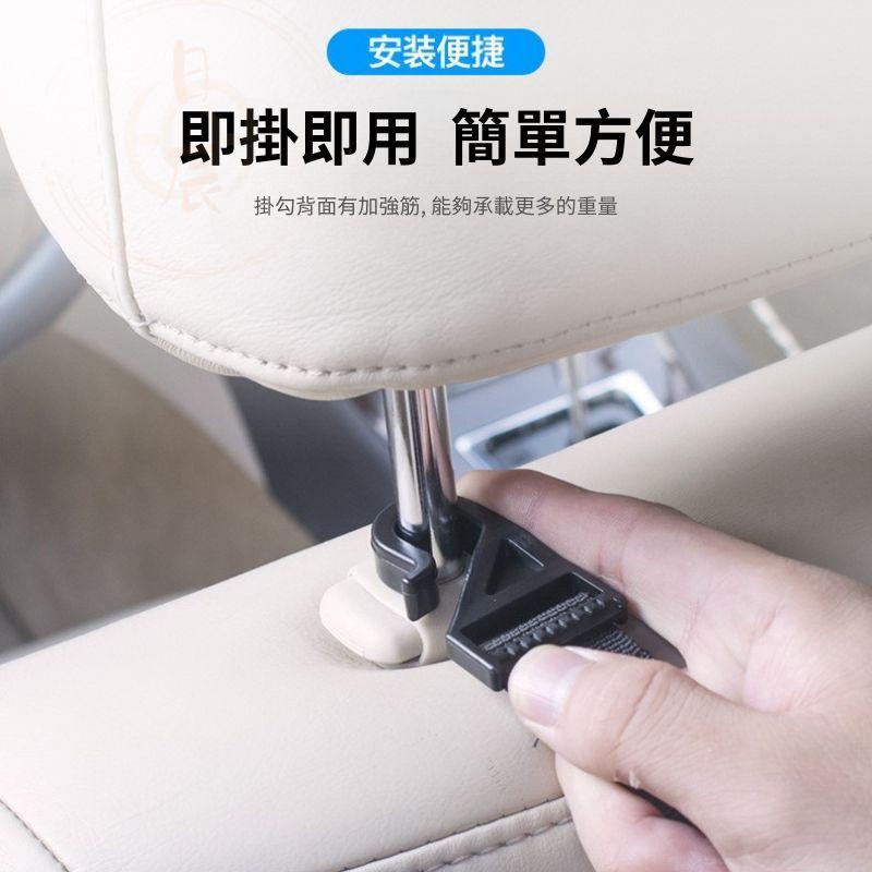 汽車車內掛鉤座椅後背掛鉤多功能後行李箱雨傘固定架車載雨傘收納架-細節圖2