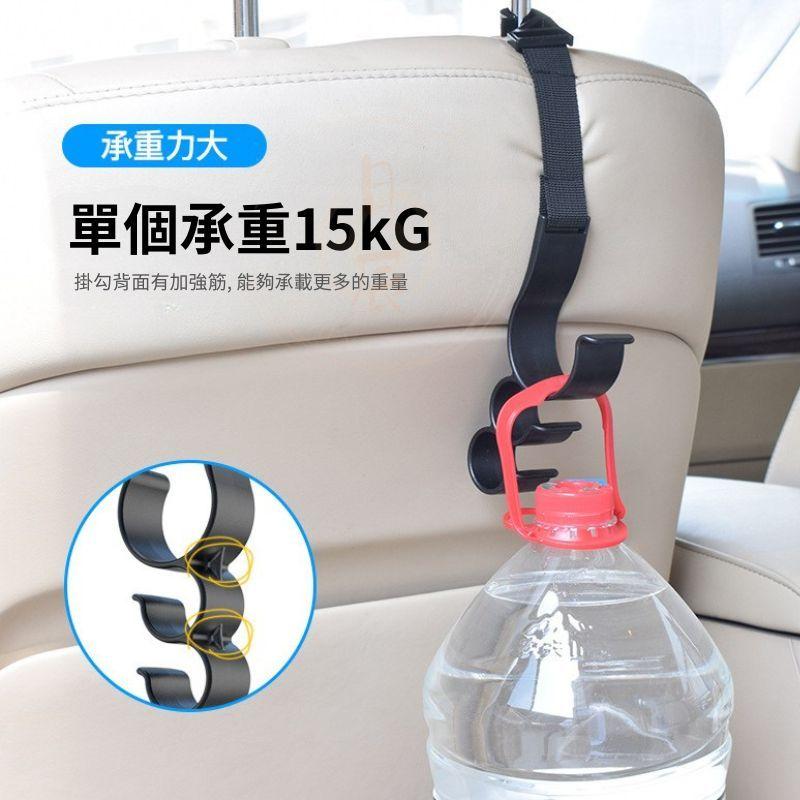 汽車車內掛鉤座椅後背掛鉤多功能後行李箱雨傘固定架車載雨傘收納架-細節圖3