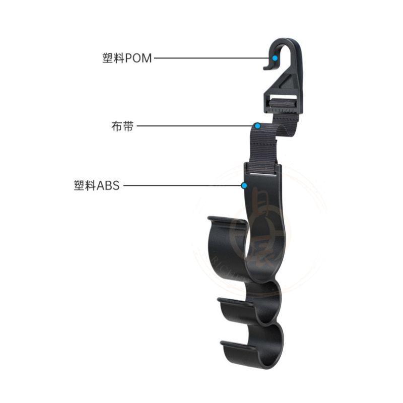汽車車內掛鉤座椅後背掛鉤多功能後行李箱雨傘固定架車載雨傘收納架-細節圖9
