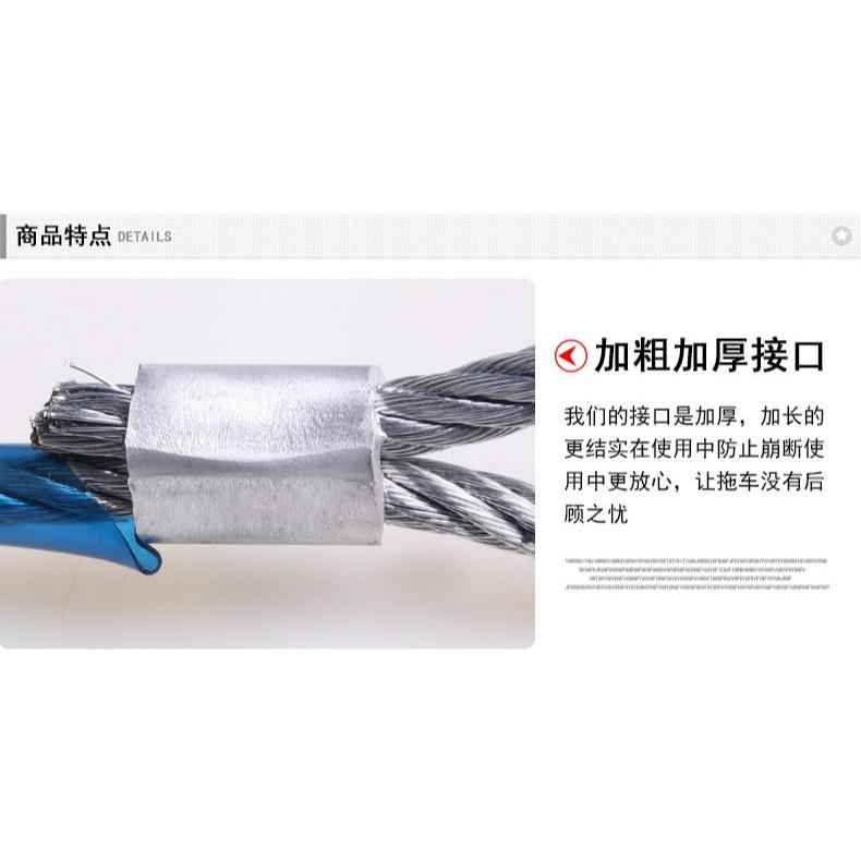 汽車鋼絲 拖車繩 賞雪 雪鍊 戶外 越野 雪地 救援 脫困 拖車鋼絲繩 車用 緊急牽引繩 拖車勾 拖車鉤 拖車鈎 拉車-細節圖7