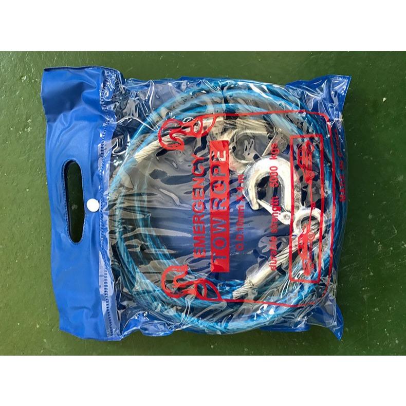 汽車鋼絲 拖車繩 賞雪 雪鍊 戶外 越野 雪地 救援 脫困 拖車鋼絲繩 車用 緊急牽引繩 拖車勾 拖車鉤 拖車鈎 拉車-細節圖9