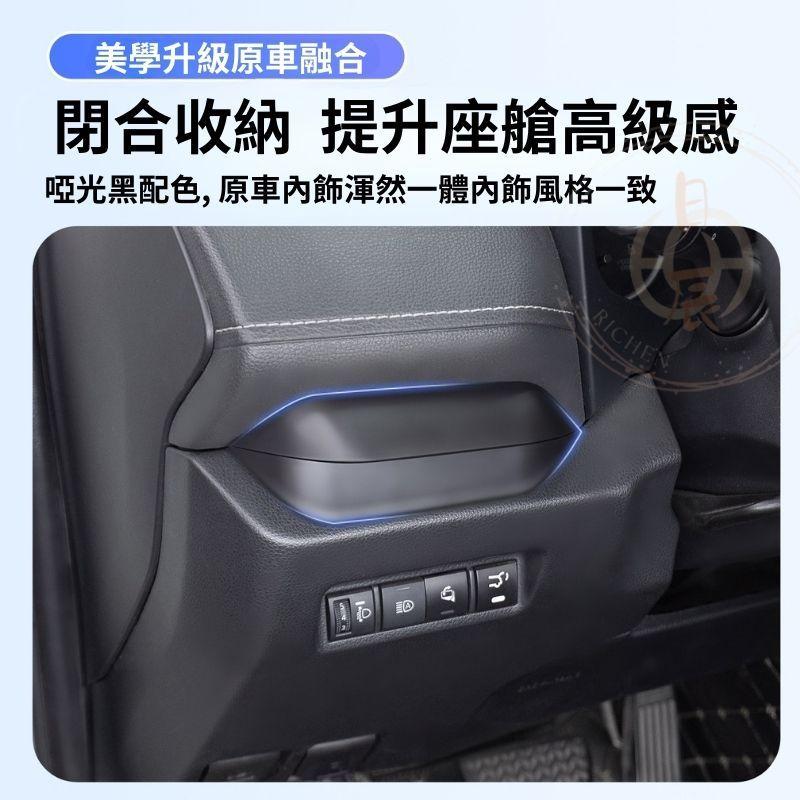 RAV4 五代 隱藏式抽屜儲物盒 收納 隔層 收納盒 儲物盒 置物盒 整理盒 榮放 豐田 TOYOTA  5代 5.5代-細節圖3