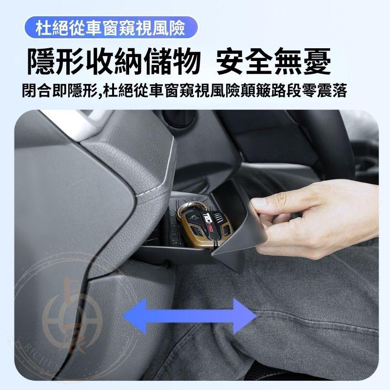 RAV4 五代 隱藏式抽屜儲物盒 收納 隔層 收納盒 儲物盒 置物盒 整理盒 榮放 豐田 TOYOTA  5代 5.5代-細節圖4