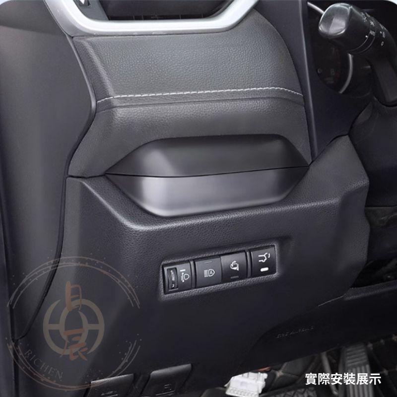 RAV4 五代 隱藏式抽屜儲物盒 收納 隔層 收納盒 儲物盒 置物盒 整理盒 榮放 豐田 TOYOTA  5代 5.5代-細節圖6