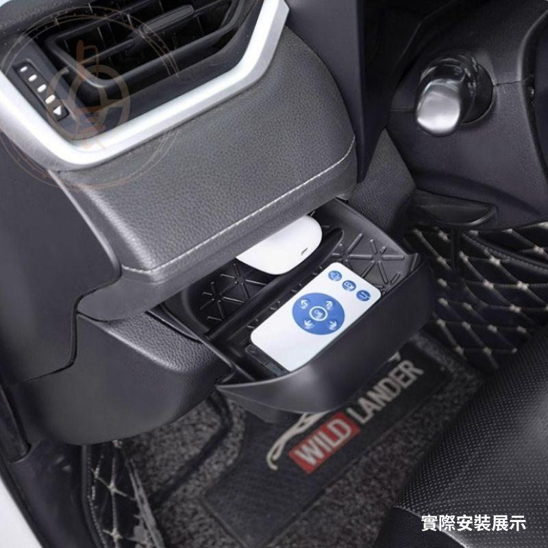 RAV4 五代 隱藏式抽屜儲物盒 收納 隔層 收納盒 儲物盒 置物盒 整理盒 榮放 豐田 TOYOTA  5代 5.5代-細節圖8
