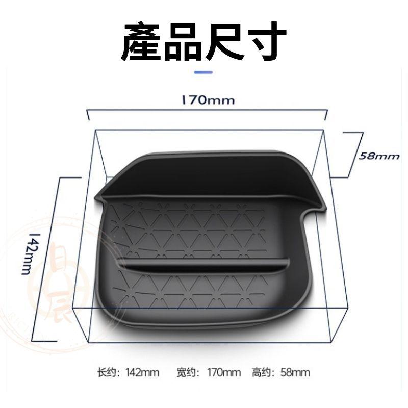 RAV4 五代 隱藏式抽屜儲物盒 收納 隔層 收納盒 儲物盒 置物盒 整理盒 榮放 豐田 TOYOTA  5代 5.5代-細節圖9