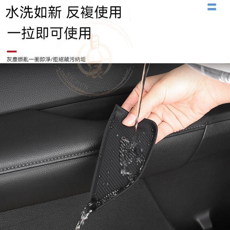 本田 CRV6 車門槽矽膠墊 車門 矽膠 門槽墊 扶手 拉手 減震 矽膠墊 內裝 改裝 配件 HONDA CR-V 6代-細節圖2