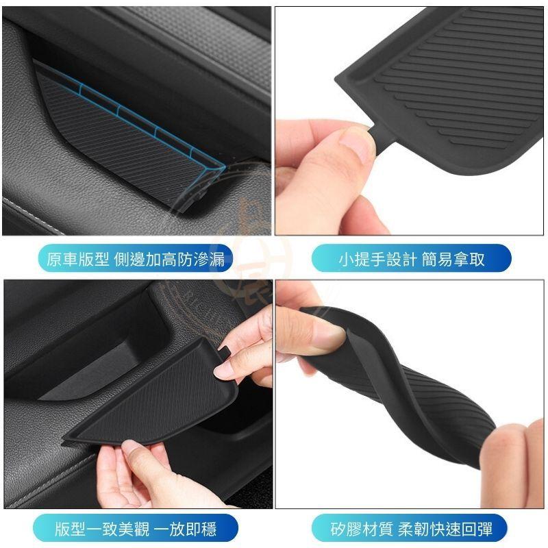 本田 CRV6 車門槽矽膠墊 車門 矽膠 門槽墊 扶手 拉手 減震 矽膠墊 內裝 改裝 配件 HONDA CR-V 6代-細節圖4