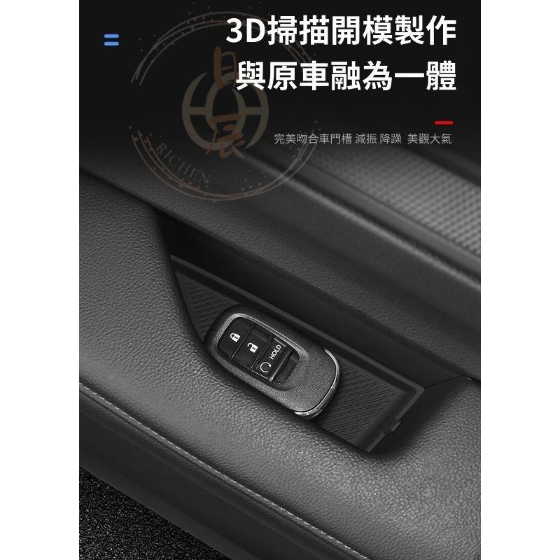 本田 CRV6 車門槽矽膠墊 車門 矽膠 門槽墊 扶手 拉手 減震 矽膠墊 內裝 改裝 配件 HONDA CR-V 6代-細節圖5